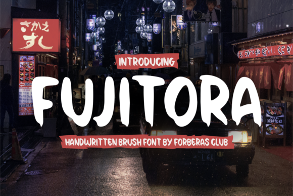 Fujitora: A Friendly Paint Brushed Display Font for Editorial Design